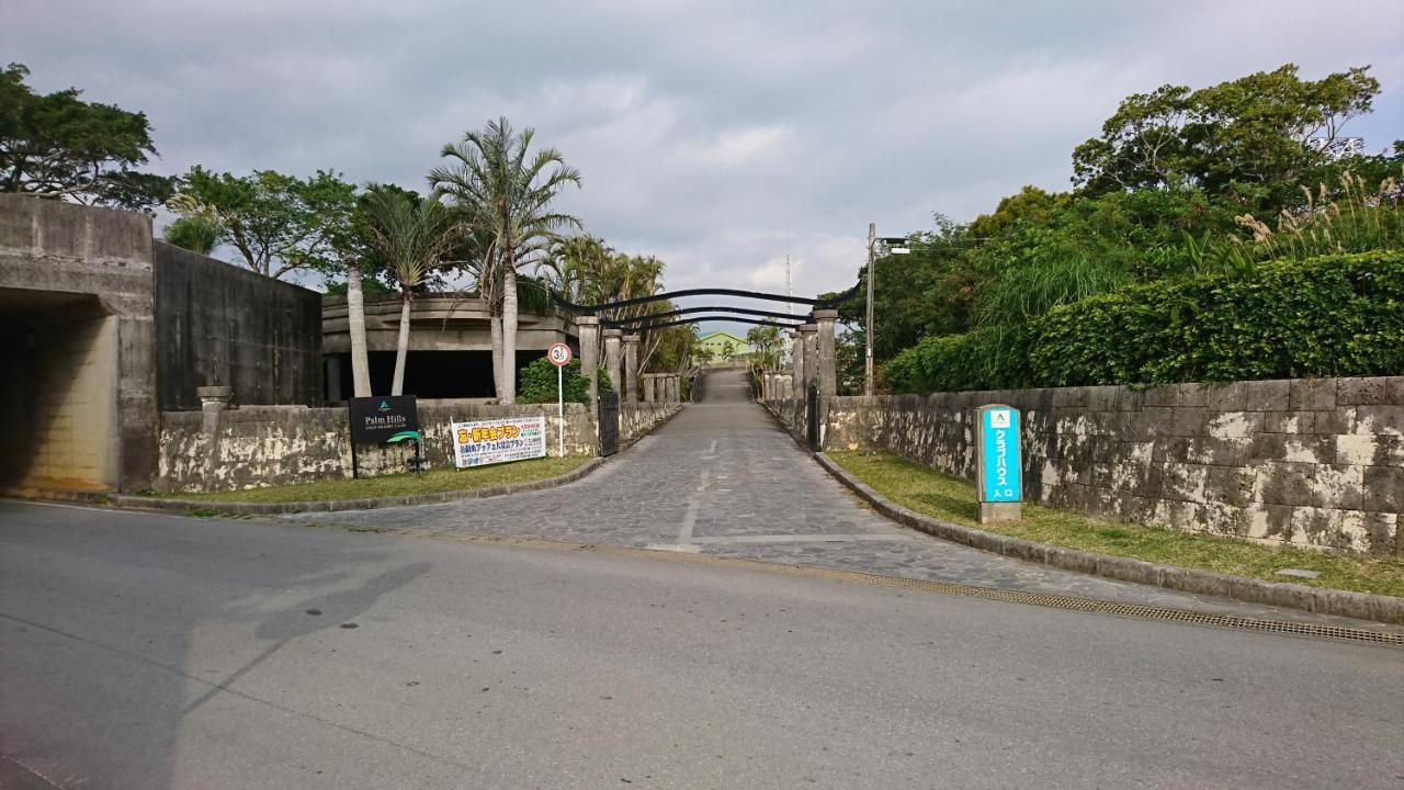民宿 Ｏｂ（Guest House Ob） อิโตมัน ภายนอก รูปภาพ